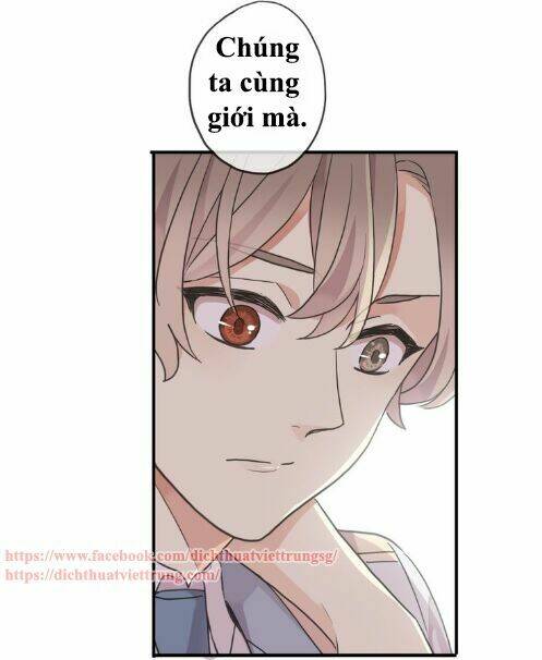 Vết Cắn Ngọt Ngào 3: Chapter 37