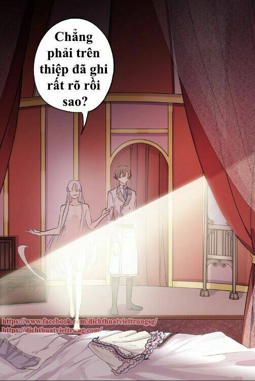 Vết Cắn Ngọt Ngào 3: Chapter 37