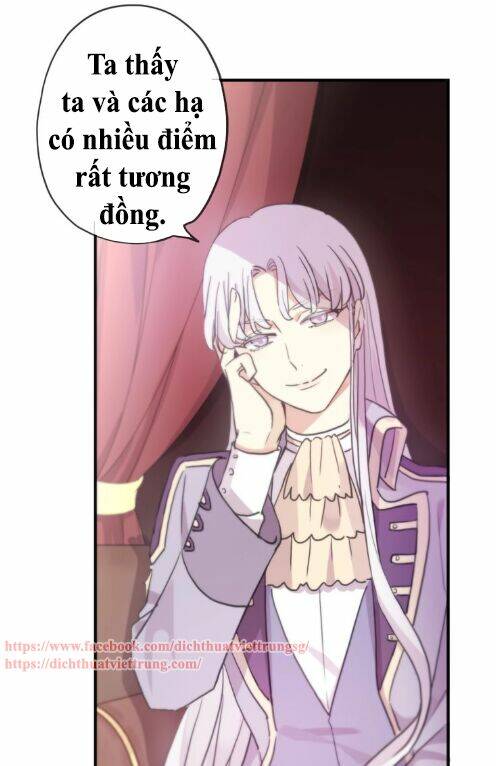 Vết Cắn Ngọt Ngào 3: Chapter 38