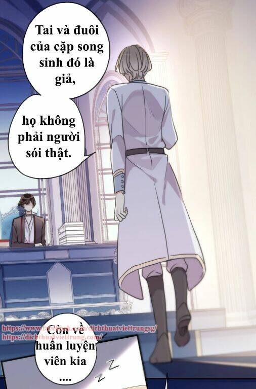 Vết Cắn Ngọt Ngào 3: Chapter 38