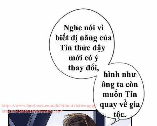Vết Cắn Ngọt Ngào 3: Chapter 39.5