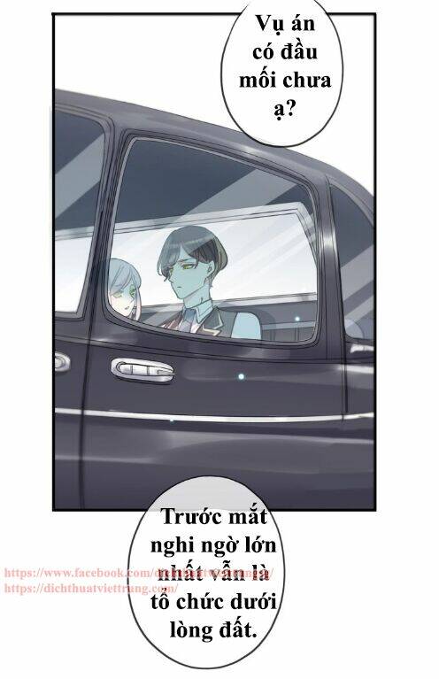 Vết Cắn Ngọt Ngào 3: Chapter 39.5