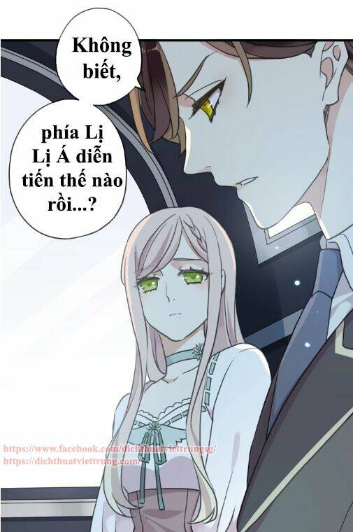 Vết Cắn Ngọt Ngào 3: Chapter 39.5
