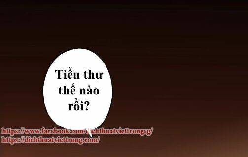 Vết Cắn Ngọt Ngào 3: Chapter 39.5