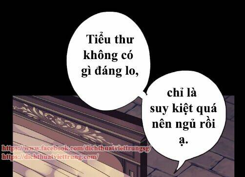 Vết Cắn Ngọt Ngào 3: Chapter 39.5