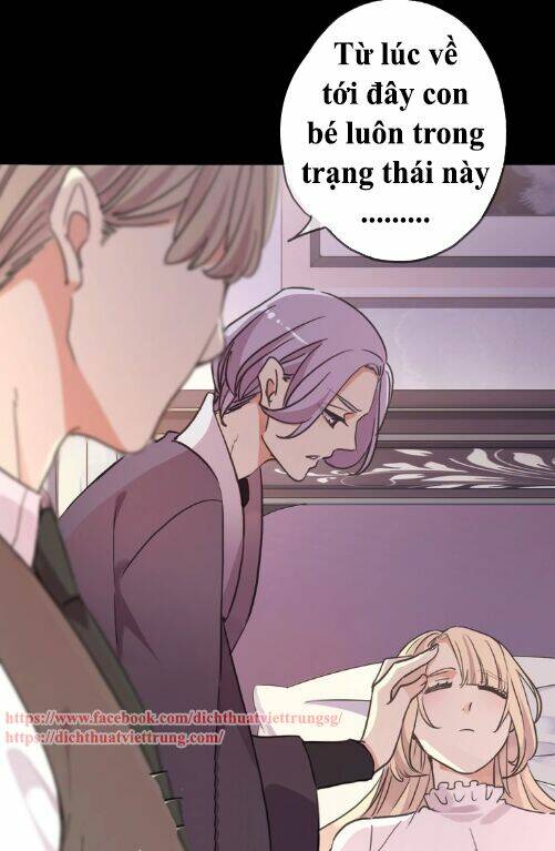 Vết Cắn Ngọt Ngào 3: Chapter 39.5