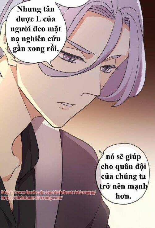 Vết Cắn Ngọt Ngào 3: Chapter 39.5