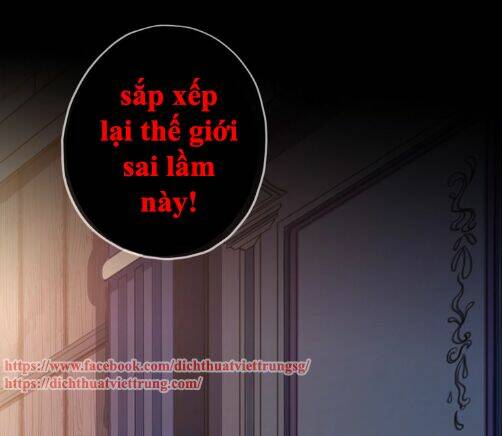 Vết Cắn Ngọt Ngào 3: Chapter 39.5