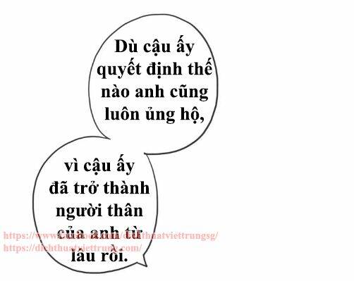 Vết Cắn Ngọt Ngào 3: Chapter 39.5