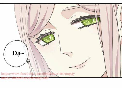 Vết Cắn Ngọt Ngào 3: Chapter 39.5