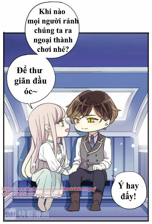 Vết Cắn Ngọt Ngào 3: Chapter 39.5