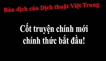 Vết Cắn Ngọt Ngào 3: Chapter 4.5