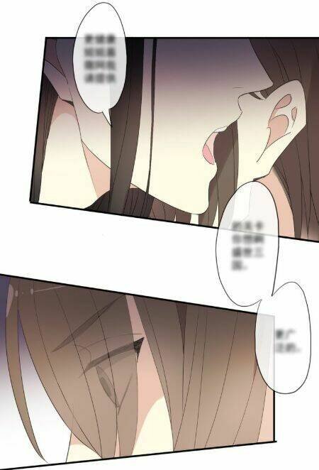 Vết Cắn Ngọt Ngào 3: Chapter 4