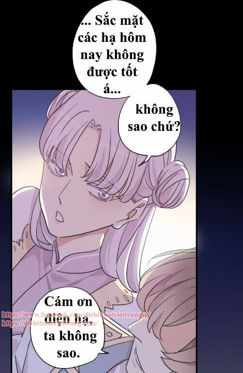 Vết Cắn Ngọt Ngào 3: Chapter 40