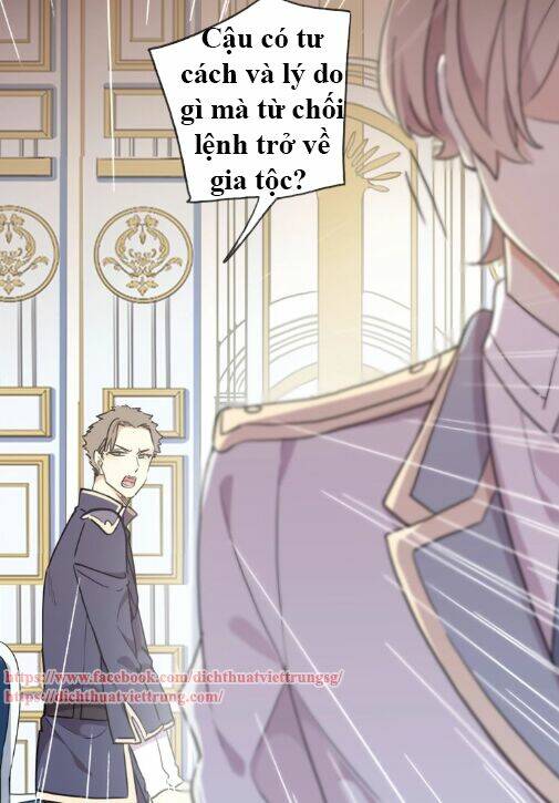 Vết Cắn Ngọt Ngào 3: Chapter 41