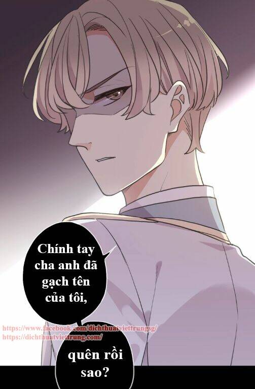 Vết Cắn Ngọt Ngào 3: Chapter 41