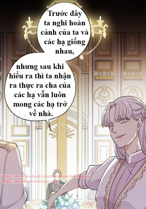 Vết Cắn Ngọt Ngào 3: Chapter 41