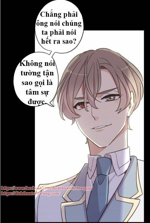 Vết Cắn Ngọt Ngào 3: Chapter 41