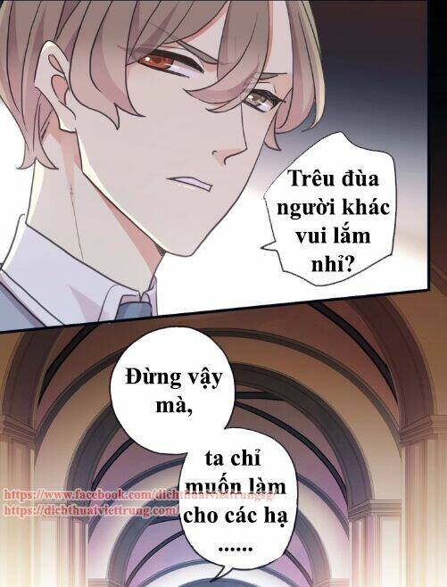 Vết Cắn Ngọt Ngào 3: Chapter 41