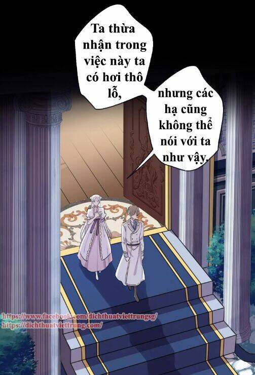 Vết Cắn Ngọt Ngào 3: Chapter 41