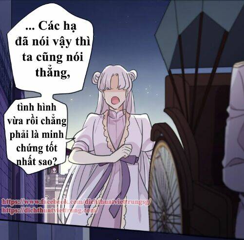 Vết Cắn Ngọt Ngào 3: Chapter 41