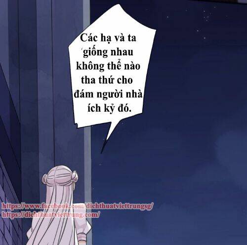 Vết Cắn Ngọt Ngào 3: Chapter 41