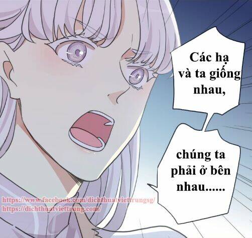 Vết Cắn Ngọt Ngào 3: Chapter 41