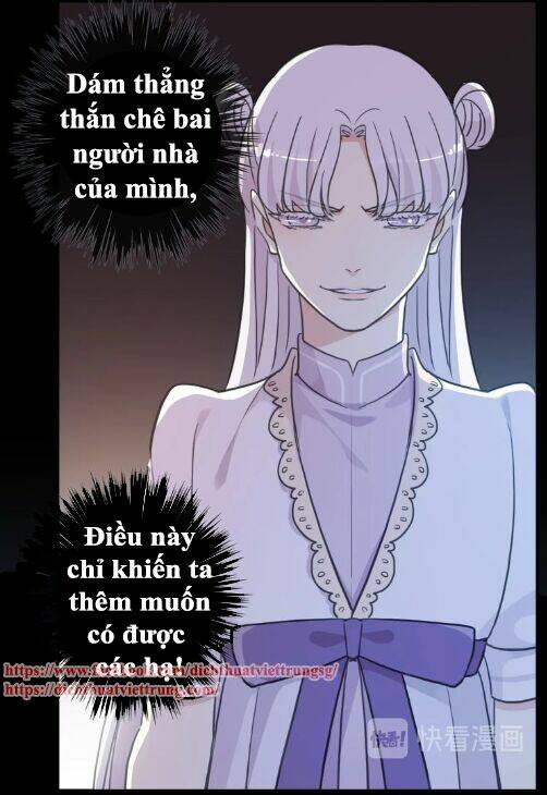 Vết Cắn Ngọt Ngào 3: Chapter 41