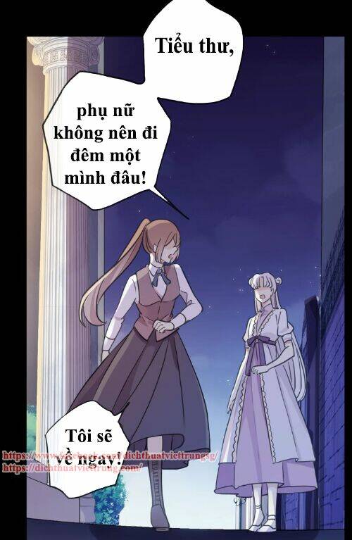 Vết Cắn Ngọt Ngào 3: Chapter 41