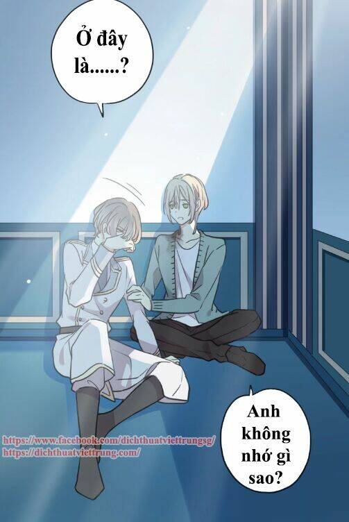 Vết Cắn Ngọt Ngào 3: Chapter 42