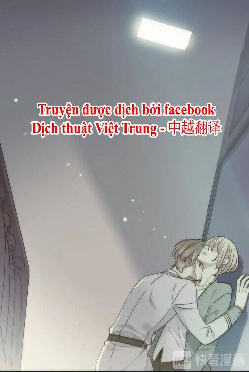 Vết Cắn Ngọt Ngào 3: Chapter 42