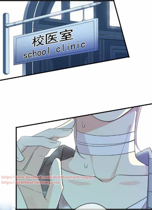 Vết Cắn Ngọt Ngào 3: Chapter 42