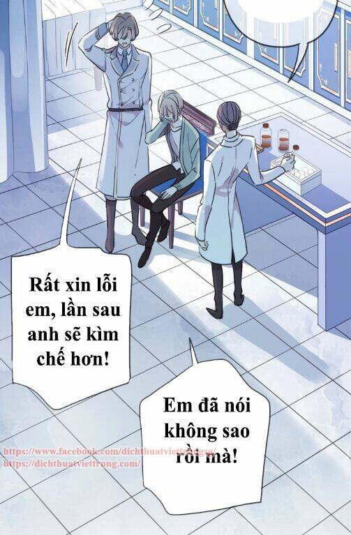 Vết Cắn Ngọt Ngào 3: Chapter 42