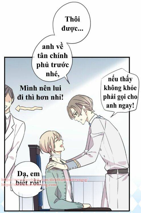 Vết Cắn Ngọt Ngào 3: Chapter 42