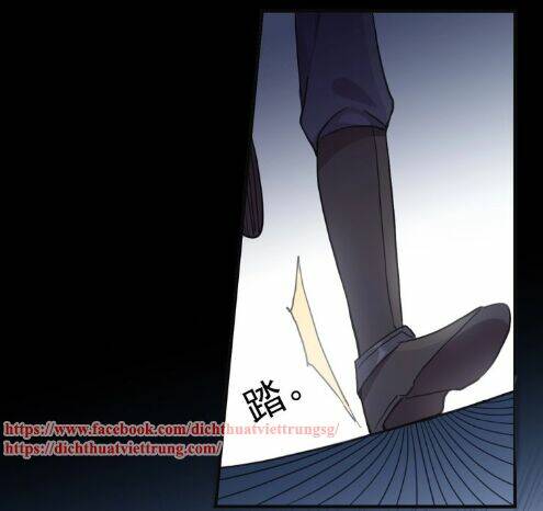 Vết Cắn Ngọt Ngào 3: Chapter 42