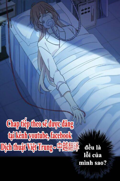 Vết Cắn Ngọt Ngào 3: Chapter 42