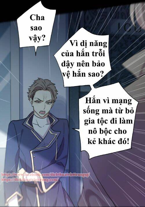 Vết Cắn Ngọt Ngào 3: Chapter 43