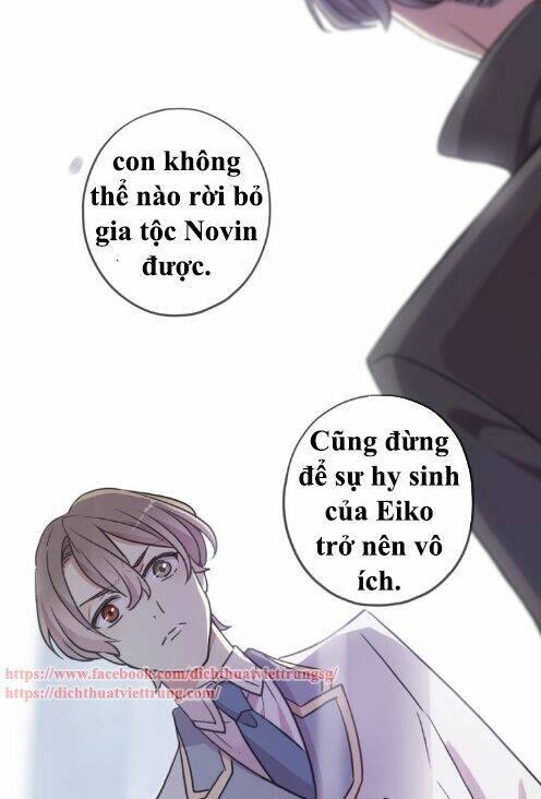 Vết Cắn Ngọt Ngào 3: Chapter 43