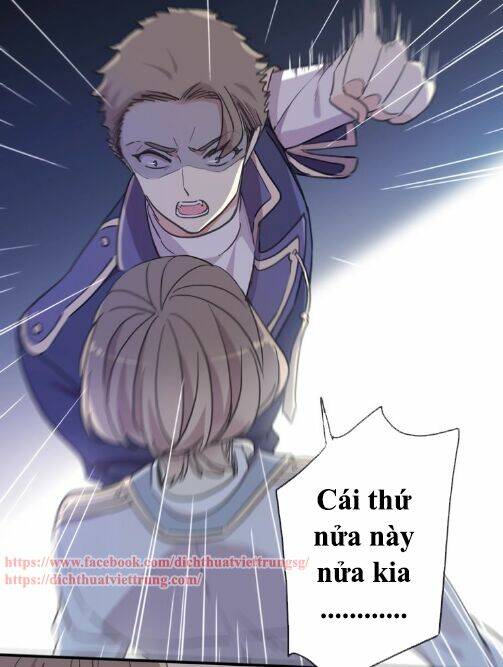 Vết Cắn Ngọt Ngào 3: Chapter 43