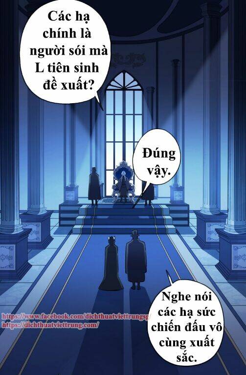 Vết Cắn Ngọt Ngào 3: Chapter 43