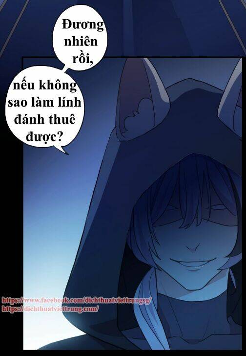 Vết Cắn Ngọt Ngào 3: Chapter 43