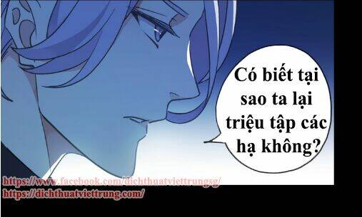 Vết Cắn Ngọt Ngào 3: Chapter 43