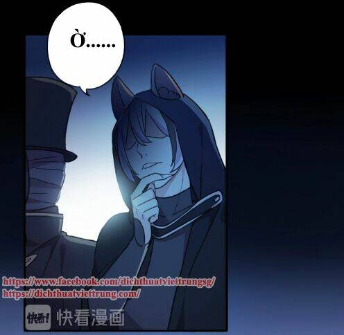 Vết Cắn Ngọt Ngào 3: Chapter 43