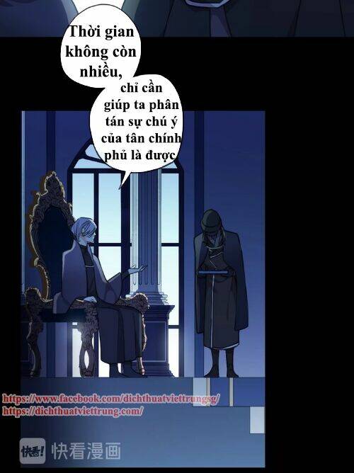 Vết Cắn Ngọt Ngào 3: Chapter 43