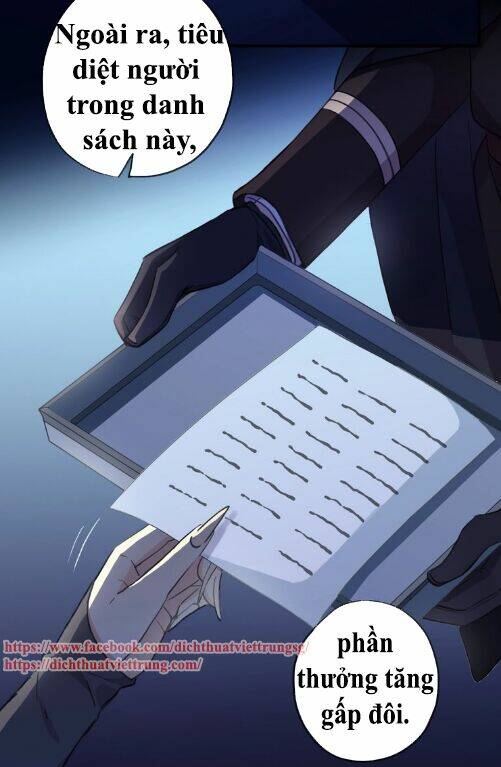 Vết Cắn Ngọt Ngào 3: Chapter 43