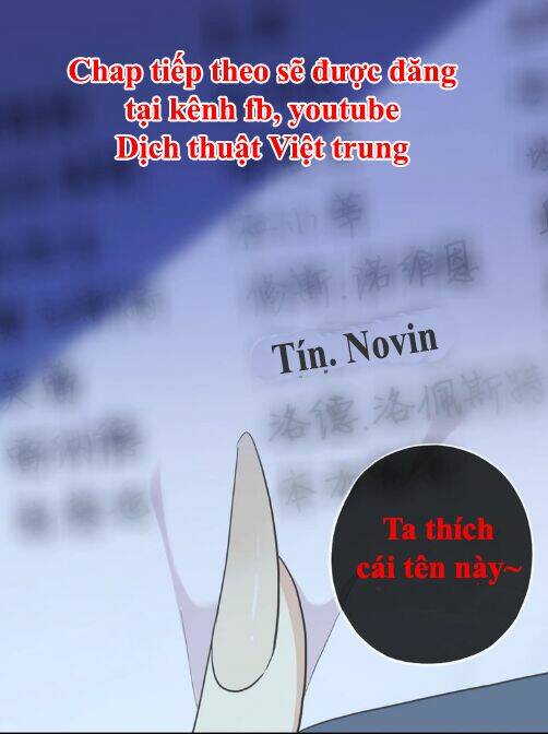 Vết Cắn Ngọt Ngào 3: Chapter 43