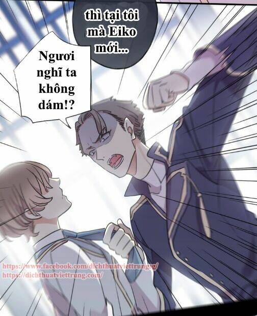 Vết Cắn Ngọt Ngào 3: Chapter 43