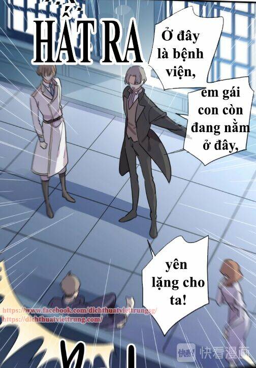 Vết Cắn Ngọt Ngào 3: Chapter 43