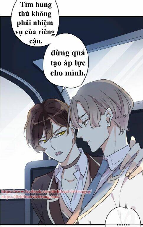 Vết Cắn Ngọt Ngào 3: Chapter 44