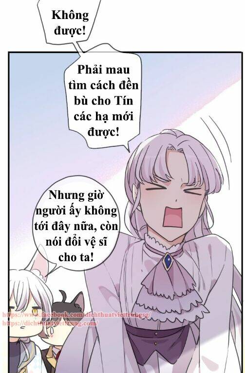 Vết Cắn Ngọt Ngào 3: Chapter 44